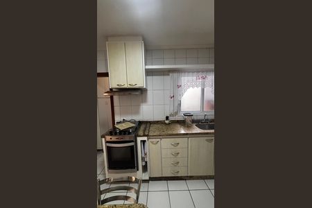 Casa para alugar com 225m², 3 quartos e 4 vagas Casa para alugar com 225m², 3 quartos e 4 vagasCozinha