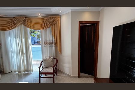 Casa para alugar com 225m², 3 quartos e 4 vagas Casa para alugar com 225m², 3 quartos e 4 vagasSala - Sala de Jantar