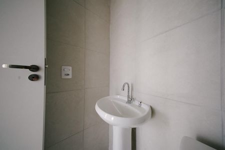 Apartamento para alugar com 41m², 2 quartos e 1 vaga Apartamento para alugar com 41m², 2 quartos e 1 vagaBanheiro