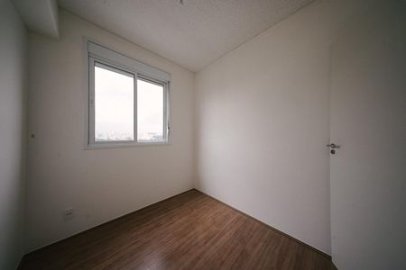 Apartamento para alugar com 41m², 2 quartos e 1 vaga Apartamento para alugar com 41m², 2 quartos e 1 vagaQuarto 2