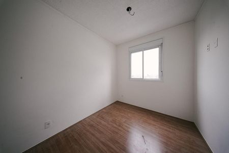 Apartamento para alugar com 41m², 2 quartos e 1 vaga Apartamento para alugar com 41m², 2 quartos e 1 vagaQuarto 1