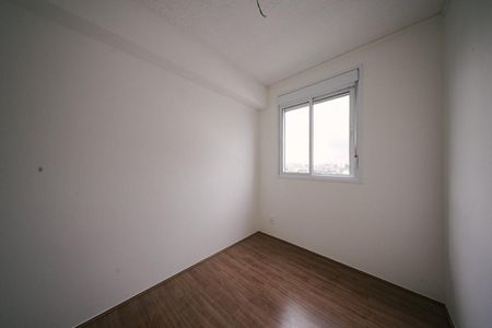 Apartamento para alugar com 41m², 2 quartos e 1 vaga Apartamento para alugar com 41m², 2 quartos e 1 vagaQuarto 2