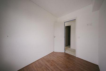 Apartamento para alugar com 41m², 2 quartos e 1 vaga Apartamento para alugar com 41m², 2 quartos e 1 vagaQuarto 2