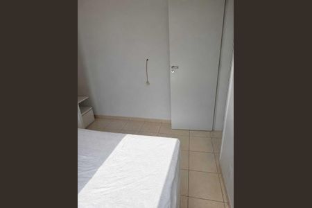 Apartamento para alugar com 45m², 2 quartos e 1 vaga Apartamento para alugar com 45m², 2 quartos e 1 vagaQuarto