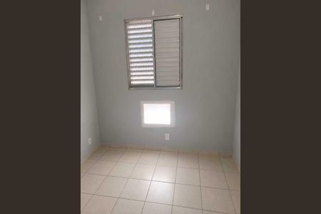 Apartamento para alugar com 45m², 2 quartos e 1 vaga Apartamento para alugar com 45m², 2 quartos e 1 vagaQuarto