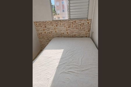 Apartamento para alugar com 45m², 2 quartos e 1 vaga Apartamento para alugar com 45m², 2 quartos e 1 vagaQuarto