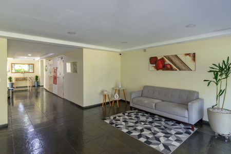 Apartamento à venda com 63m², 2 quartos e 1 vaga Apartamento à venda com 63m², 2 quartos e 1 vagaHall de Entrada