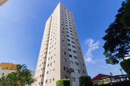 Apartamento à venda com 63m², 2 quartos e 1 vaga Apartamento à venda com 63m², 2 quartos e 1 vagaFachada Bloco