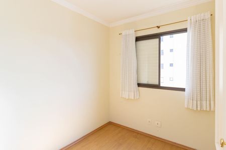 Apartamento à venda com 63m², 2 quartos e 1 vaga Apartamento à venda com 63m², 2 quartos e 1 vagaQuarto 1