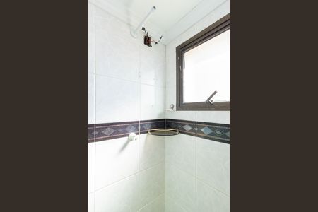 Apartamento à venda com 63m², 2 quartos e 1 vaga Apartamento à venda com 63m², 2 quartos e 1 vagaBanheiro