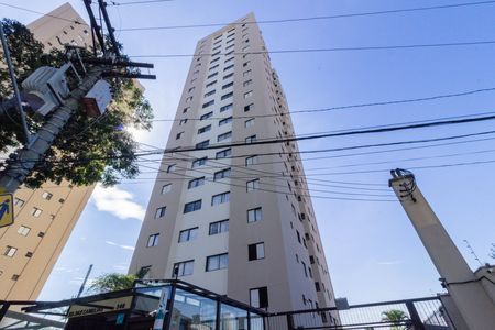 Apartamento à venda com 63m², 2 quartos e 1 vaga Apartamento à venda com 63m², 2 quartos e 1 vagaFachada