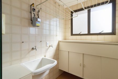 Apartamento à venda com 63m², 2 quartos e 1 vaga Apartamento à venda com 63m², 2 quartos e 1 vagaLavanderia