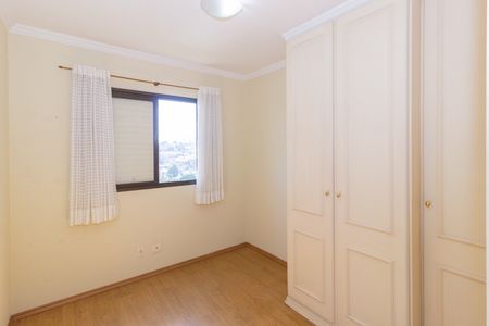 Apartamento à venda com 63m², 2 quartos e 1 vaga Apartamento à venda com 63m², 2 quartos e 1 vagaQuarto 1