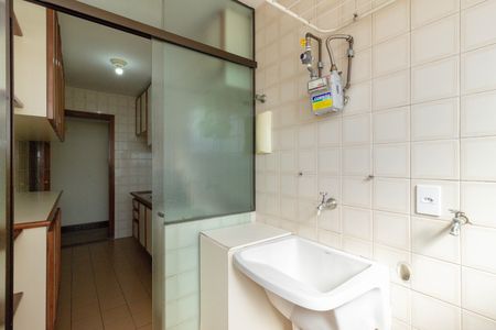Apartamento à venda com 63m², 2 quartos e 1 vaga Apartamento à venda com 63m², 2 quartos e 1 vagaLavanderia