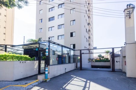 Apartamento à venda com 63m², 2 quartos e 1 vaga Apartamento à venda com 63m², 2 quartos e 1 vagaFachada