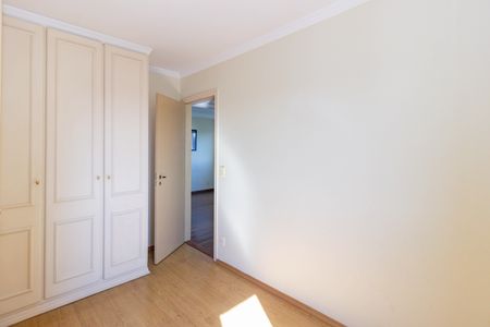 Apartamento à venda com 63m², 2 quartos e 1 vaga Apartamento à venda com 63m², 2 quartos e 1 vagaQuarto 1
