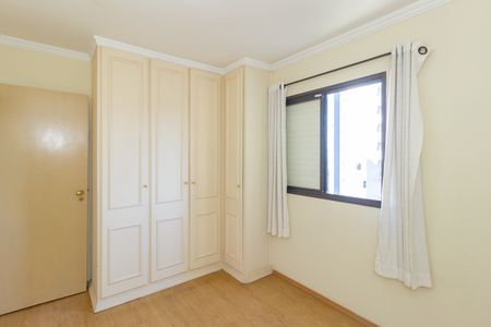 Apartamento à venda com 63m², 2 quartos e 1 vaga Apartamento à venda com 63m², 2 quartos e 1 vagaQuarto 2