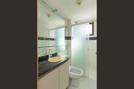 Apartamento à venda com 63m², 2 quartos e 1 vaga Apartamento à venda com 63m², 2 quartos e 1 vagaBanheiro