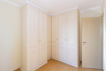 Apartamento à venda com 63m², 2 quartos e 1 vaga Apartamento à venda com 63m², 2 quartos e 1 vagaQuarto 1