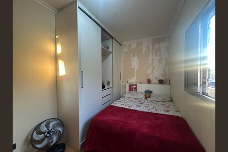 Casa à venda com 140m², 3 quartos e 2 vagas Casa à venda com 140m², 3 quartos e 2 vagasQuarto 1