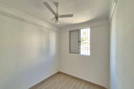 Apartamento para alugar com 52m², 2 quartos e 1 vaga Apartamento para alugar com 52m², 2 quartos e 1 vagaQuarto 1