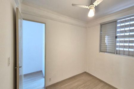 Apartamento para alugar com 52m², 2 quartos e 1 vaga Apartamento para alugar com 52m², 2 quartos e 1 vagaQuarto 2