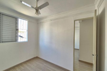 Apartamento para alugar com 52m², 2 quartos e 1 vaga Apartamento para alugar com 52m², 2 quartos e 1 vagaQuarto 1