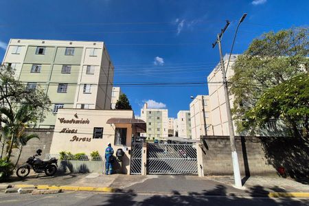 Apartamento para alugar com 52m², 2 quartos e 1 vaga Apartamento para alugar com 52m², 2 quartos e 1 vagaFachada e Portaria