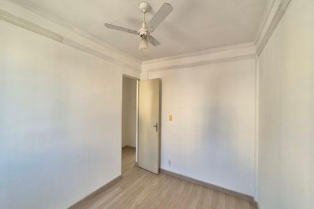 Apartamento para alugar com 52m², 2 quartos e 1 vaga Apartamento para alugar com 52m², 2 quartos e 1 vagaQuarto 1