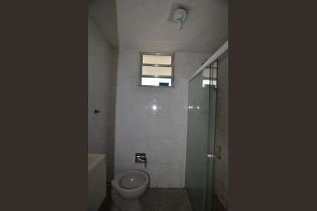 Apartamento para alugar com 58m², 3 quartos e 1 vagaBanheiro