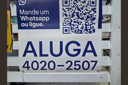 Casa de condomínio para alugar com 84m², 3 quartos e 1 vaga Casa de condomínio para alugar com 84m², 3 quartos e 1 vagaQr