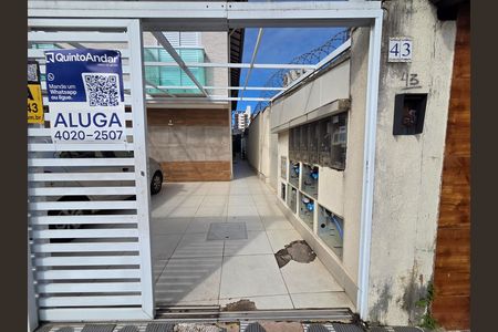 Casa de condomínio para alugar com 84m², 3 quartos e 1 vaga Casa de condomínio para alugar com 84m², 3 quartos e 1 vagaFachada