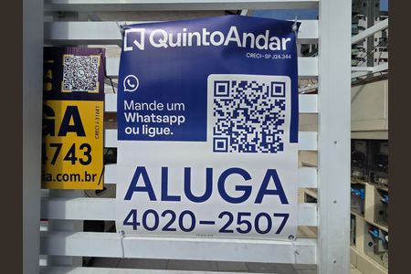 Casa de condomínio para alugar com 84m², 3 quartos e 1 vaga Casa de condomínio para alugar com 84m², 3 quartos e 1 vagaQR