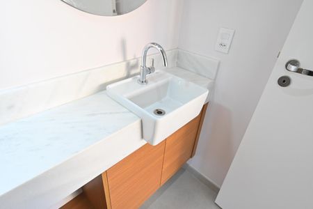 Apartamento à venda com 49m², 1 quarto e 1 vaga Apartamento à venda com 49m², 1 quarto e 1 vagaLavabo