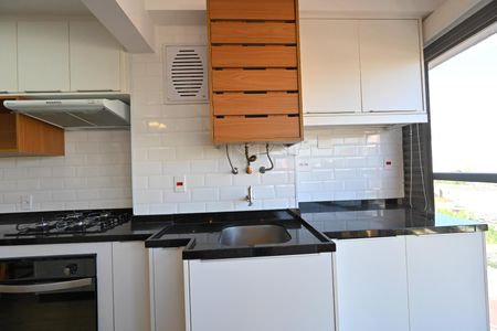 Apartamento à venda com 49m², 1 quarto e 1 vaga Apartamento à venda com 49m², 1 quarto e 1 vagaLavanderia