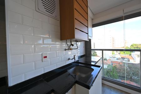 Apartamento à venda com 49m², 1 quarto e 1 vaga Apartamento à venda com 49m², 1 quarto e 1 vagaLavanderia