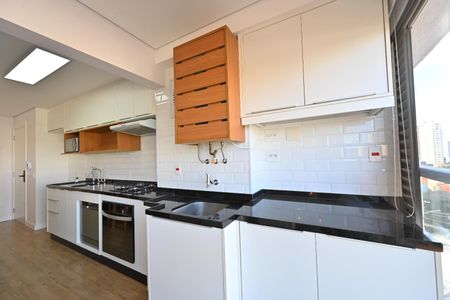 Apartamento à venda com 49m², 1 quarto e 1 vaga Apartamento à venda com 49m², 1 quarto e 1 vagaLavanderia