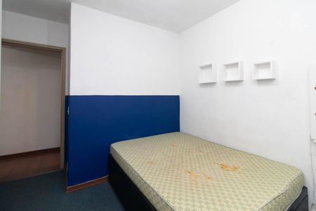 Apartamento para alugar com 40m², 1 quarto e sem vaga Apartamento para alugar com 40m², 1 quarto e sem vagaQuarto