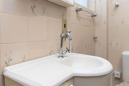 Apartamento para alugar com 40m², 1 quarto e sem vaga Apartamento para alugar com 40m², 1 quarto e sem vagaBanheiro