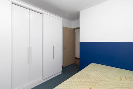 Apartamento para alugar com 40m², 1 quarto e sem vaga Apartamento para alugar com 40m², 1 quarto e sem vagaQuarto