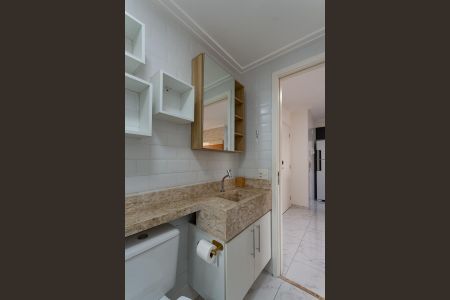Apartamento à venda com 31m², 1 quarto e 1 vagaBanheiro Social