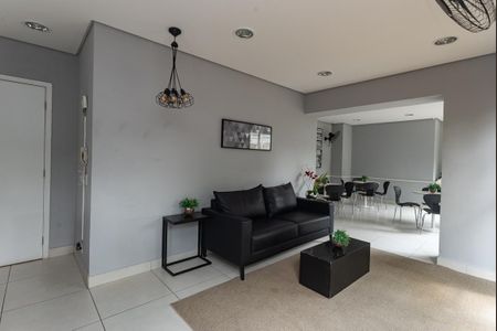 Apartamento à venda com 31m², 1 quarto e 1 vagaÁrea Comum