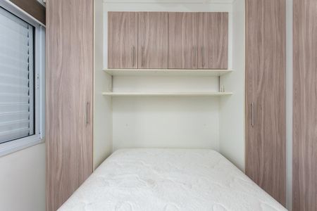 Apartamento à venda com 31m², 1 quarto e 1 vagaQuarto