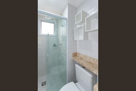 Apartamento à venda com 31m², 1 quarto e 1 vagaBanheiro Social