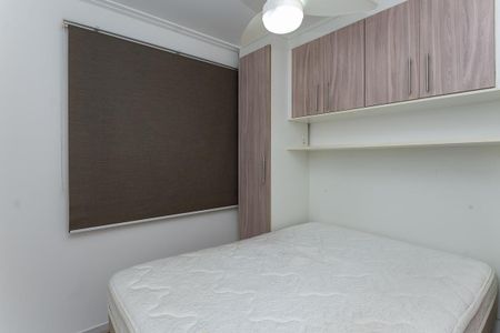 Apartamento à venda com 31m², 1 quarto e 1 vagaQuarto