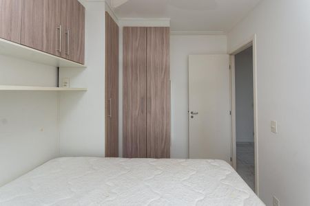 Apartamento à venda com 31m², 1 quarto e 1 vagaQuarto