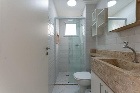 Apartamento à venda com 31m², 1 quarto e 1 vagaBanheiro Social