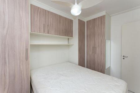 Apartamento à venda com 31m², 1 quarto e 1 vagaQuarto