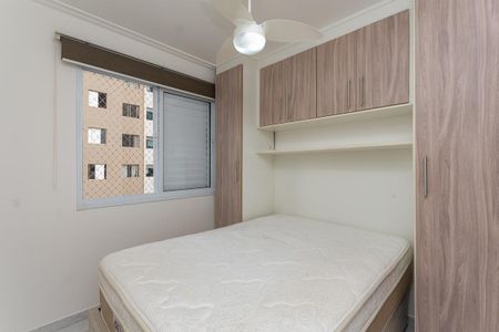 Apartamento à venda com 31m², 1 quarto e 1 vagaQuarto