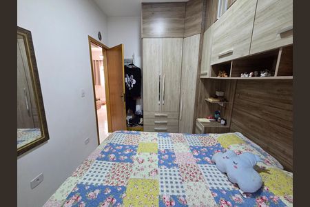 Casa de condomínio para alugar com 60m², 2 quartos e 1 vaga Casa de condomínio para alugar com 60m², 2 quartos e 1 vagaQuarto 1
